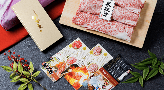 カタログギフト