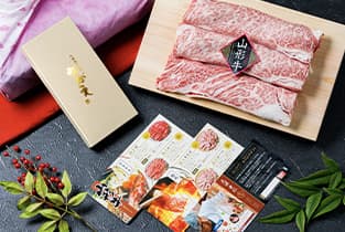 山形牛 カタログギフト券