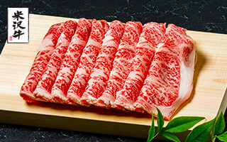 米沢牛しゃぶしゃぶ　極上ロース