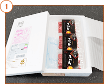 保冷剤を入れてお送りします